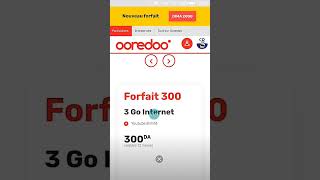 عرض ديما اوريدو | جديد عروض أوريدو ooredoo