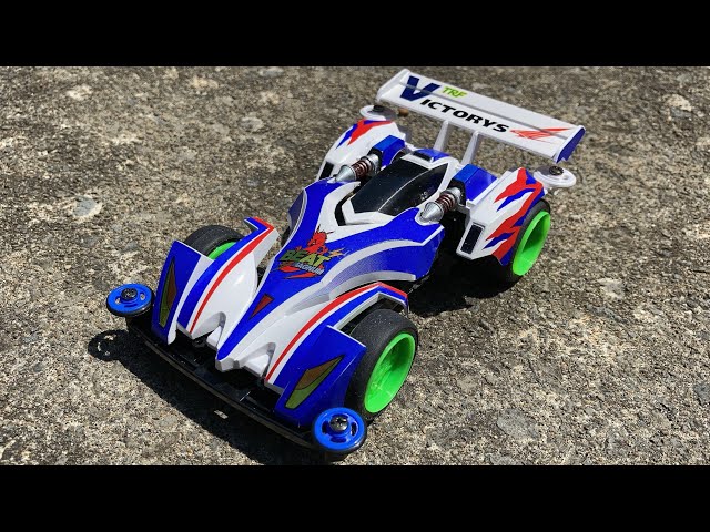 ビートマグナムにドラゴンサスペンションを搭載したい【#mini4wd #ミニ