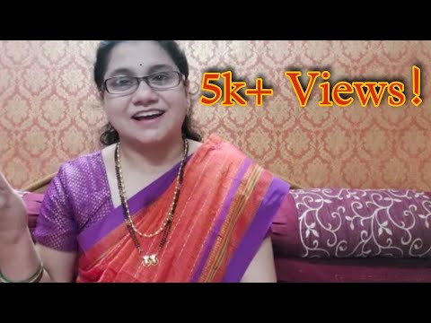 Nirupan| Prabhate Mani Ram Chintit Java | निरूपण | प्रभाते मनी राम ...