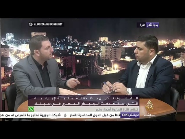 مباشر مع .. عبد اللطيف القانوع المتحدث باسم حركة حماس