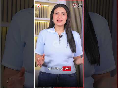شراكة است راتيجية مفاجأة في زيارة الرئيس السيسي لليونان