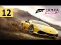 Forza Horizon 2 - Let's Play - Part 12 - "What's Your Modern Muscle Fav?" | DanQ8000