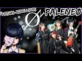 Palene  virtual rebellion  this song is amazing  boss coffee and jrock shreddawg