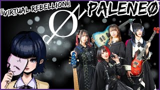 PaleNeØ - Virtual rebellion | This song is AMAZING | BOSS Coffee and JROCK #shreddawg