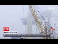Новини Одеси: щільний туман паралізував роботу аеропорту