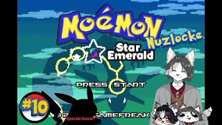 【Pokemon: Star Emerald】10- t-this time for sure, we'll get to the weather center.