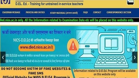NIOS DElEd NC Problem, Result Update, Makssheet Receiving Information l SMDN Tutorial