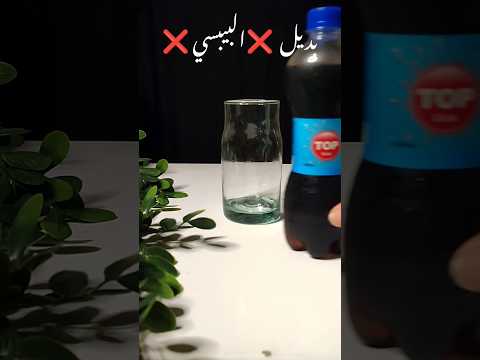 احنا مش مقاطعين احنا استغنينا بينا وبينك م بحور د م مش هتتنسى العمر كله شير و فكروا بعض