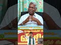 முதல்வர் இப்படி சொல்றதே தப்பு தான் ...? | CK Mathivanan Interview | DMK #shorts