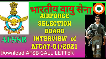 AFSB of AFCAT-01/2021 || FILL and DOWNLOAD AFSB INTERVIEW CALL LETTER || AFCAT STAGE-2 PROCESS ||
