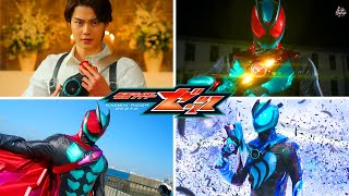 仮面ライダーゼッツ オールフォーム 変身 Kamen Rider Zeztz All Henshin Form Episode 1 - 5【仮面ライダーゼッツ】