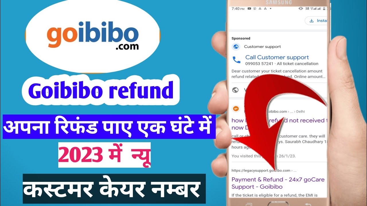 Goibibo new customer care number goibibo helpline number 2023 YouTube