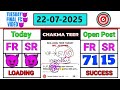22_07_2025 I Shillong teer common| Shillong teer target 🫵🤑khasi hills archery sports #Shillongteer