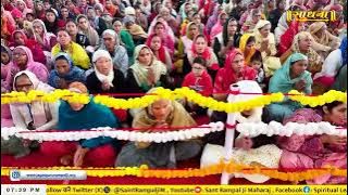 Sadhna TV Satsang 30-04-2024 || Episode: 2915|| Sant Rampal Ji Maharaj Live Satsang