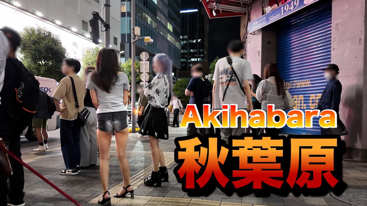 【4Ｋ60】nightwalk in Akihabara【夜の秋葉原をお散歩】2025年8月8日
