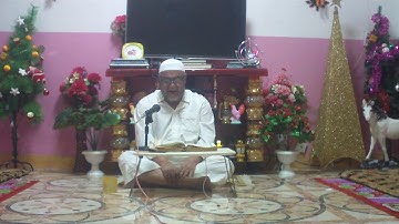 سورة الكهف=1=هديتى الى ارواح امواتكم اخوانى واخواتى الاطهار=ملا صاحب العبيدى