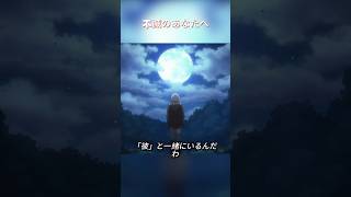 この少年は怪獣に数十メートルも叩き飛ばされた 。#shorts #anime #アニメ
