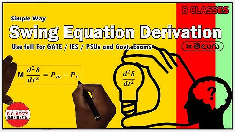 What Is Swing Equation ?