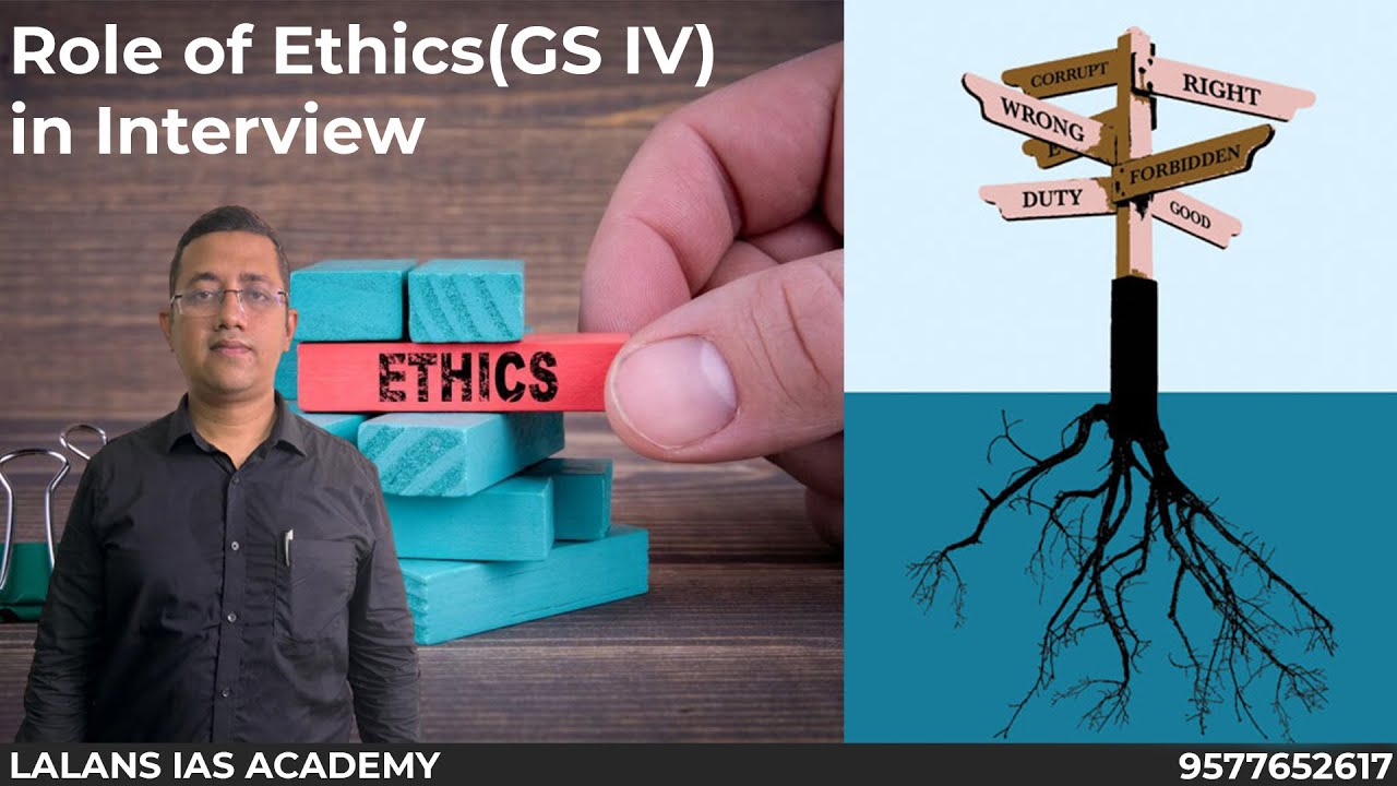 Topic- Ethics and Interview APSC Interview Guidance Current Affairs | LALANS IAS ACADEMY