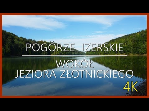 Wideo: WOKÓŁ STAROŻYTNEGO JEZIORA