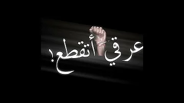 حالة واتس مودي امين مهرجان جالي أكتئاب 2022 جامد 