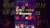 تحميل オセロニア モルアナ تحميل オセロニア モルアナ