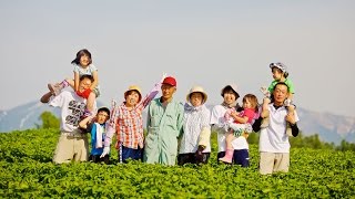 『産地とつながる』 ～美瑛編～