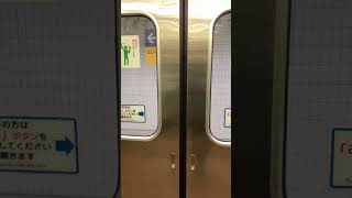 JR東日本仙石線205系3100番台のドア開閉（バウンドドア）#JR#仙石線#ドア開閉 #205系