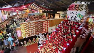 ビッグひな祭り　徳島県勝浦町