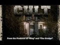 Cult trailer  east winds film festival festival 2013 uk premiere