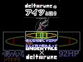 【scratch】scratchで咆哮の騎士と戦える!?【undertale】【deltarune】 #undertaleau #undertale #deltarune