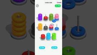 Level-846 in color hoop stack