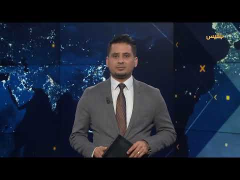 احتجاجات في حضرموت ونقل البنك المركزي إلى عدن وتدهور صحي
