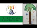 Chicka Chicka Boom Boom Tree (entire project)