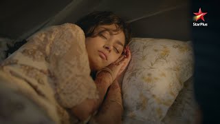 Jitni Garam Chai, Utni Hi Gehri Unki Mohabbat Tod Kar Dil Mera