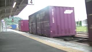 2081列車［吹］EF210-303
