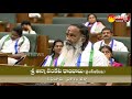 Anna Venkata Rambabu Takes Oath as MLA in AP Assembly