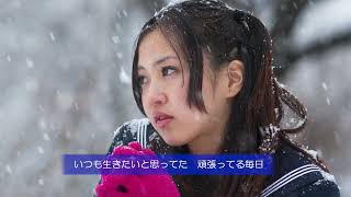 ♪幸せってなに？　千葉雄喜