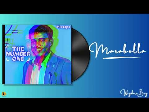 Waydaro Boy Marabella