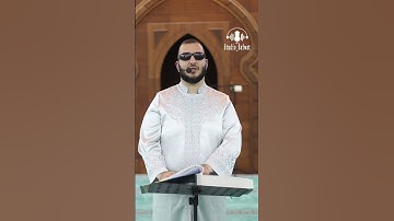 سورة قريش - جزء عم -- Noor Abu Dawood Surat Quraish