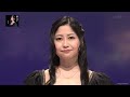 門松みゆき「酒、ほろほろ...」