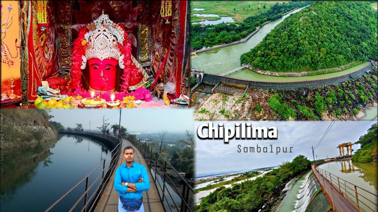 ମା ଘଣ୍ଟେଶ୍ଵରୀ ମନ୍ଦିର ,ଚିପିଲିମା | Maa Ghanteswari Temple | chipilima | sambalpur | picnic odia vlog 