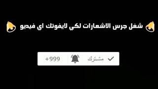 ملخص مباراة الاهلي والرجاء 2-1 اليوم - اهداف مباراة الاهلي والرجاء 2-1 اليوم - اهداف الاهلي والرجاء