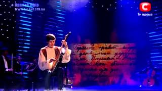 [HD] Мелодія. The Ukrainian Melody. Джусь Ярослав [HD] chords