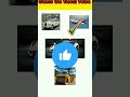 GUESS THE VEHICLE VOICE🤔||IQ level|memory Challenge||challenge||#viral