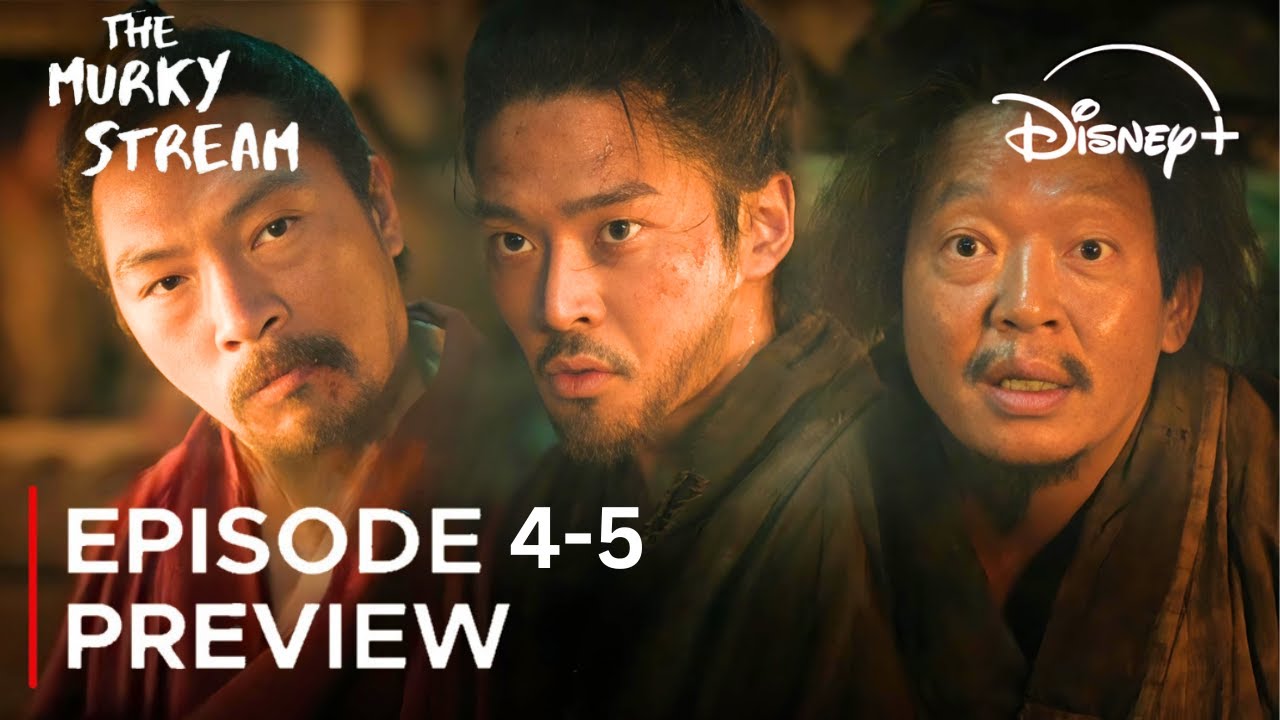 The Murky Stream | Episode 4-5 Preview (ENG SUB) | Rowoon | Shin Ye Eun | Park Seo Ham