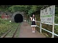 日本一の秘境駅に行ってきた。