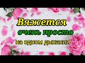 💥Нежный и мягкий💎 женский🔥 АЖУРНЫЙ СВИТЕРОК 🔥 для роскошных женщин.