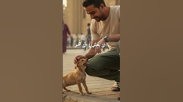 الاية 59 سورة الانعام