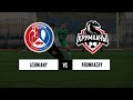 Ashmiany - Krumkachy. Round 13. Live